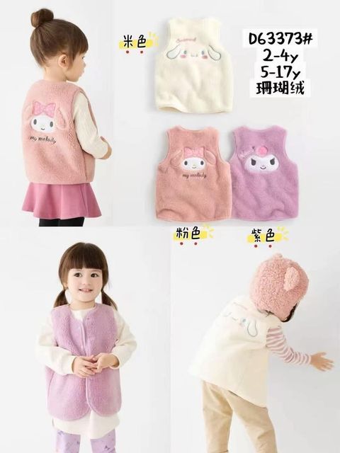 image_B6C4D6BE-6590-43FA-8E91-849F1379E6F2_1765776399