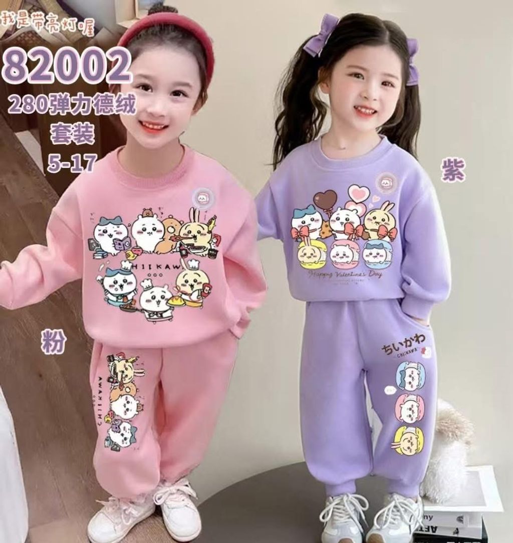 image_EFFD865C-8E2F-49CF-8393-1837837D2D07_1765777820