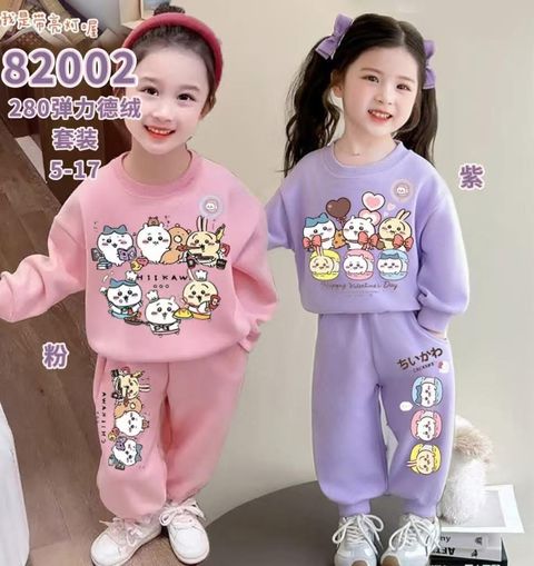 image_EFFD865C-8E2F-49CF-8393-1837837D2D07_1765777820