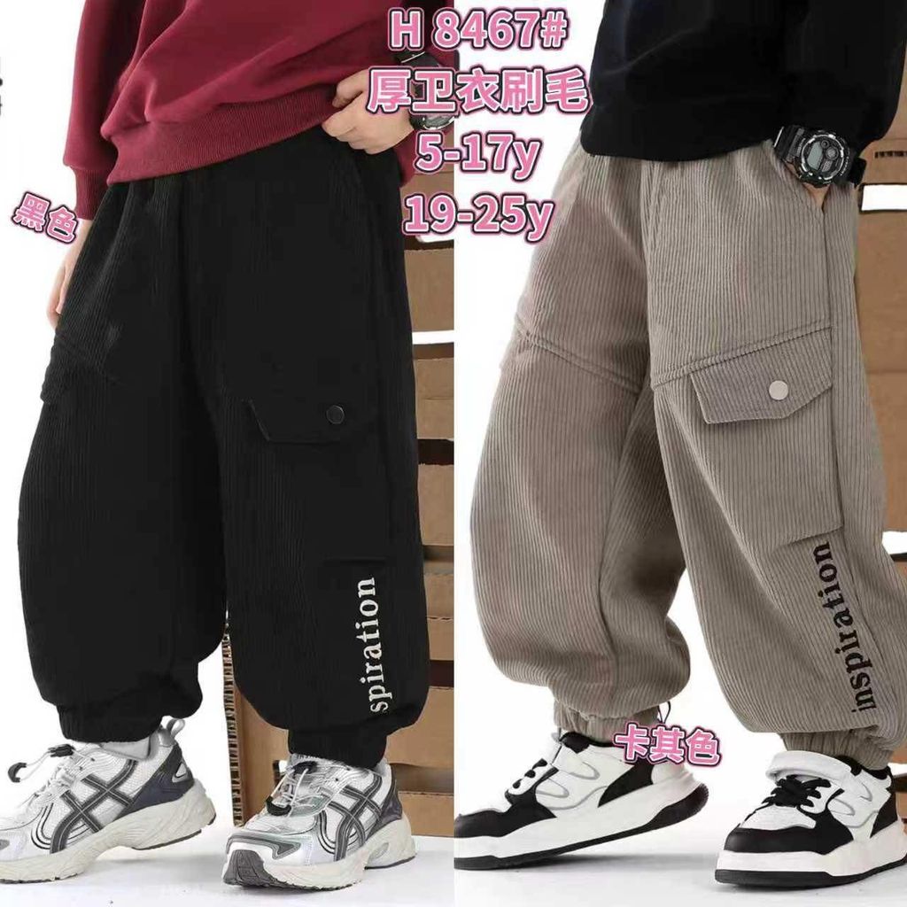 image_E8006915-2274-427D-AD5F-2706F5352CD9_1765864787