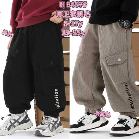 image_E8006915-2274-427D-AD5F-2706F5352CD9_1765864787