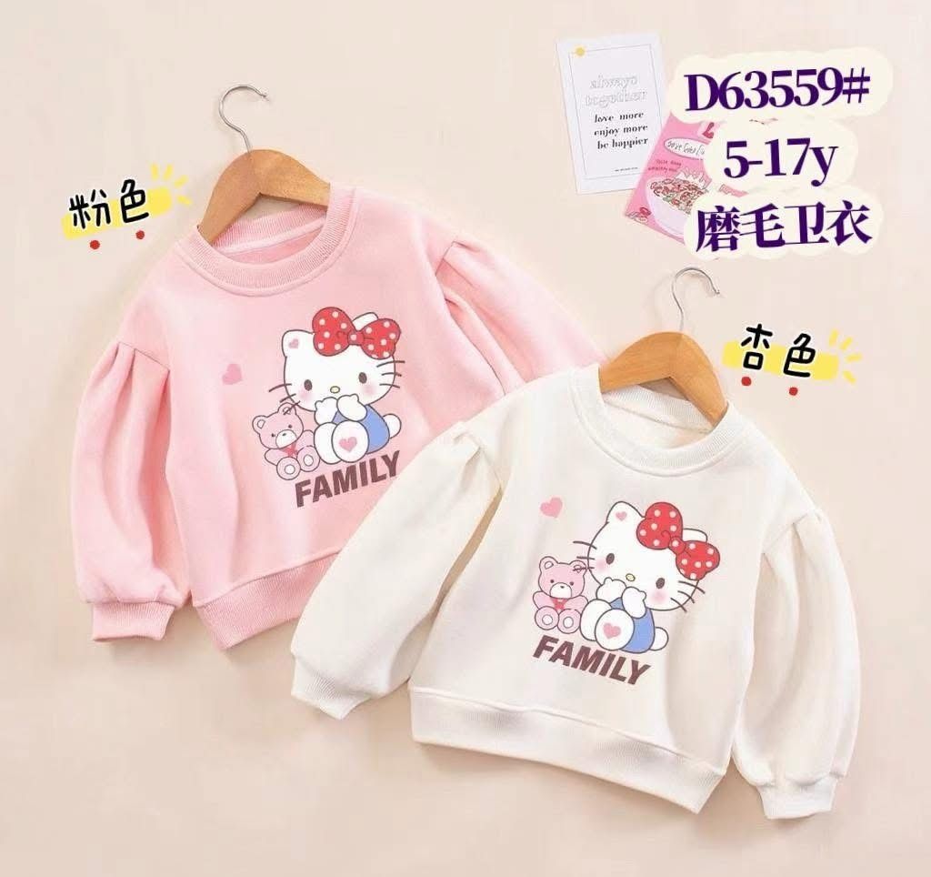 image_203878B5-BF75-4D93-BCC4-1B08EDFA7B5F_1765866509