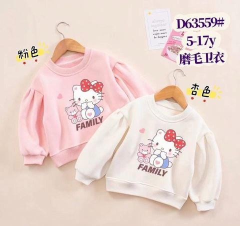 image_203878B5-BF75-4D93-BCC4-1B08EDFA7B5F_1765866509