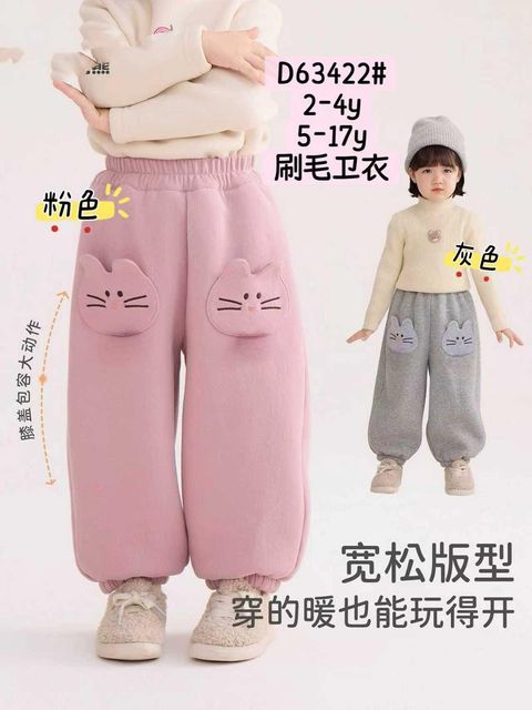 image_8D1EA15A-83D7-486D-947C-AC00352B91F1_1765867098