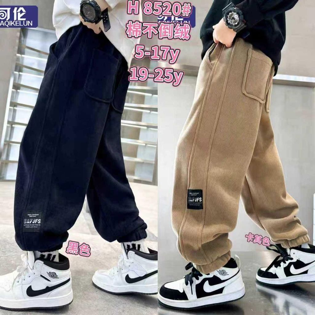 image_8FC26BD7-B974-4AFD-B7C6-4036680B060C_1765871021