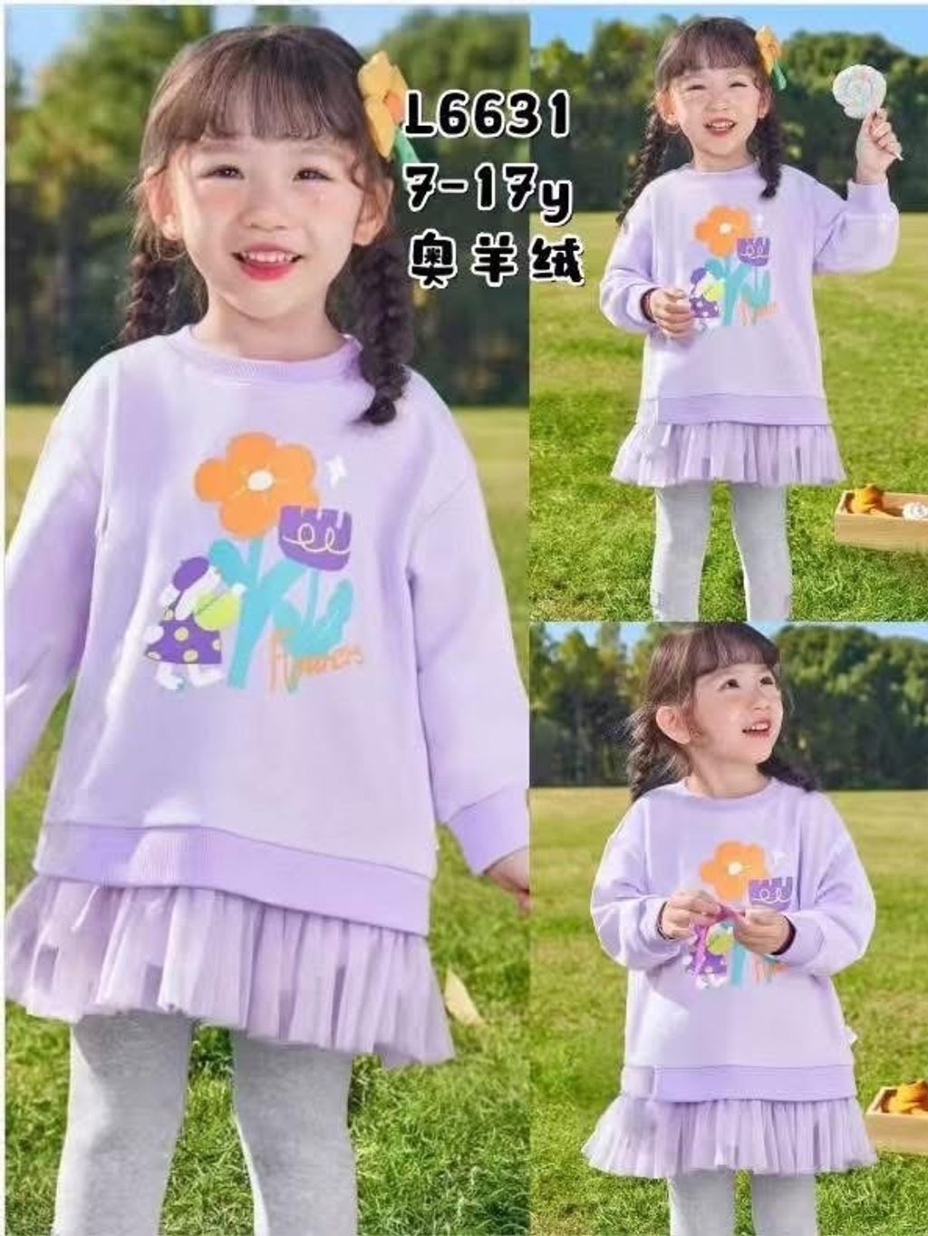 image_8F303EE0-3755-4D42-8322-38749524EB7F_1765940371