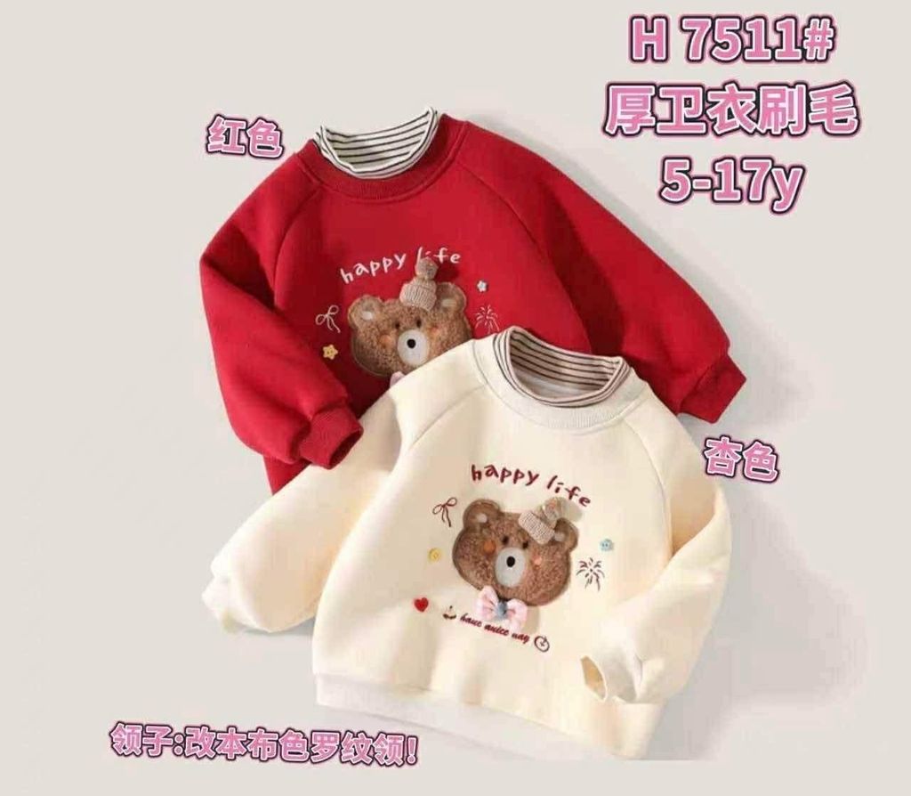 image_4AA52864-EF78-499A-A290-1BF6A9D8528F_1766374634