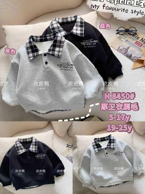 image_7ADCD20E-998B-431A-8098-ED3BE79992D4_1766385215