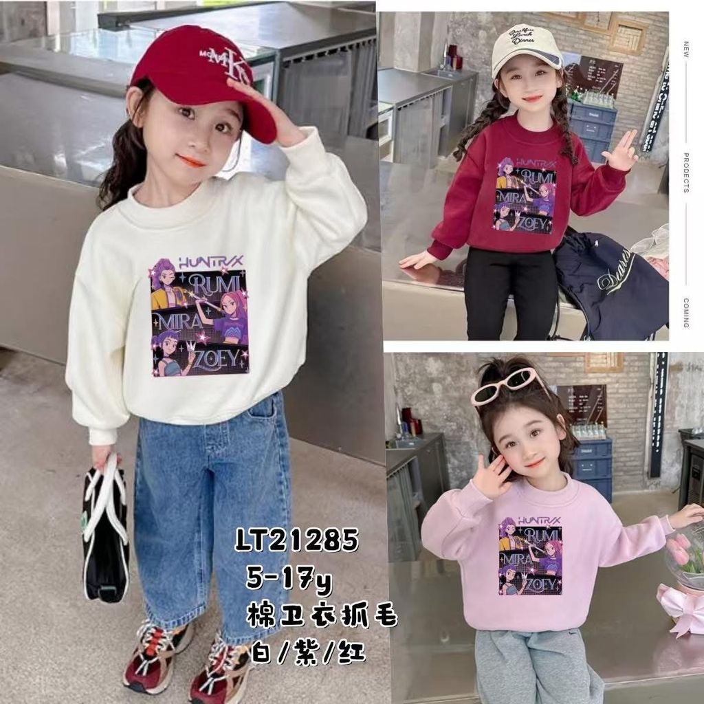 image_A549D6B4-C6BD-4D52-B1D7-344C862ECE89_1766388121