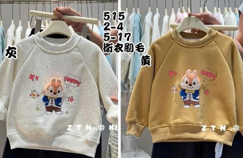 image_0F9D780C-C847-4FBA-8A2B-A0615744982C_1767256295