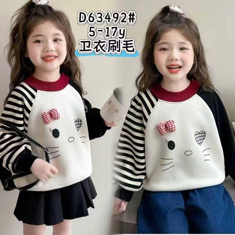 image_D52EAA75-BFD0-4638-8BC5-959663E128EF_1767257191