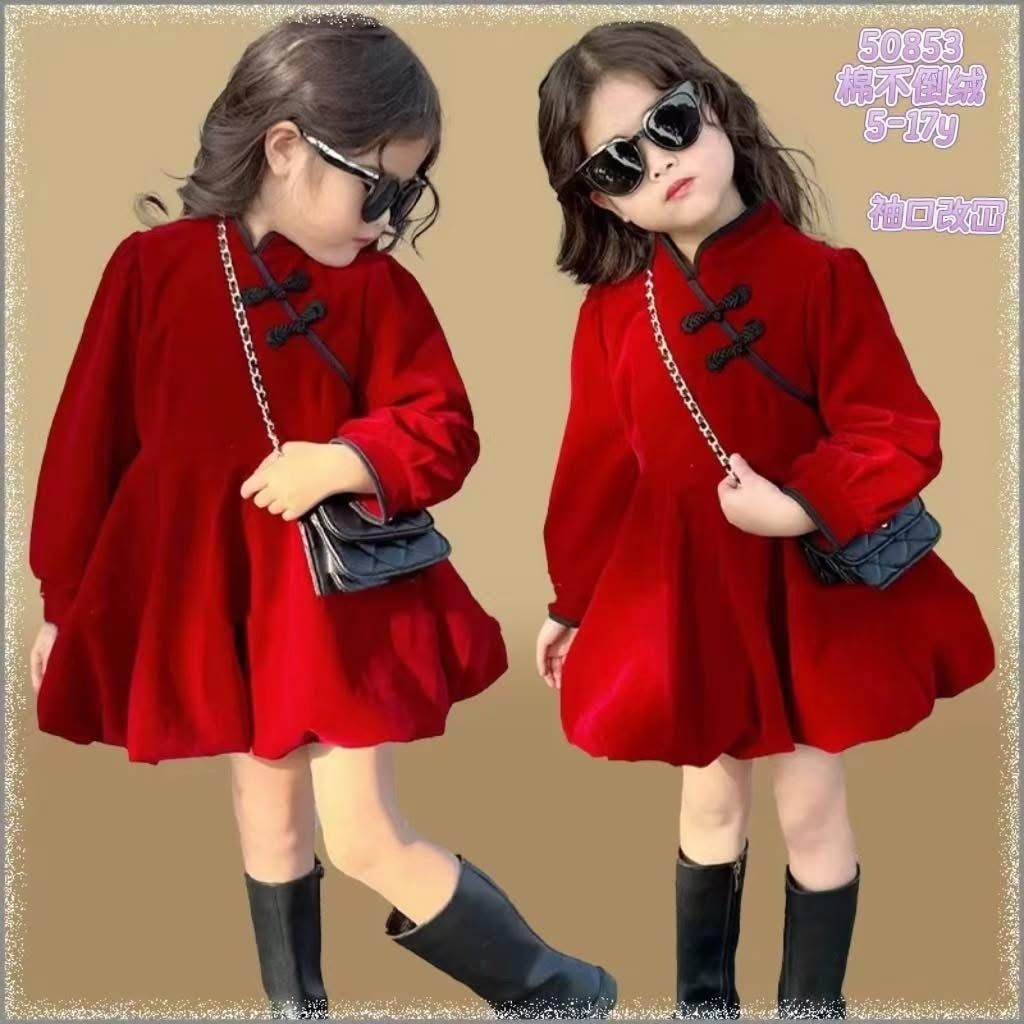 image_934F083C-4732-4F2C-A446-BAA5706A6357_1767340273