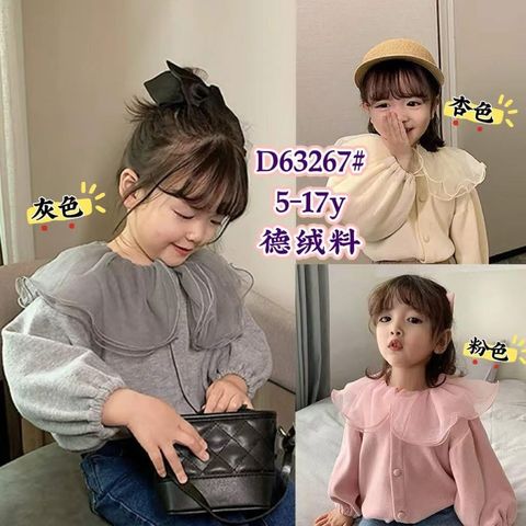 image_EF11AB10-5B3A-4FA0-A248-BE41949EDE83_1767415959