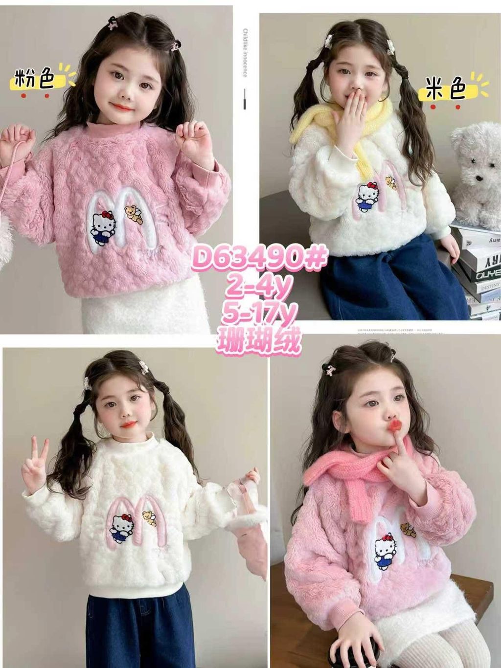 image_9BC547AF-ABD1-480D-99D4-66E0DA0DFC7A_1767584570