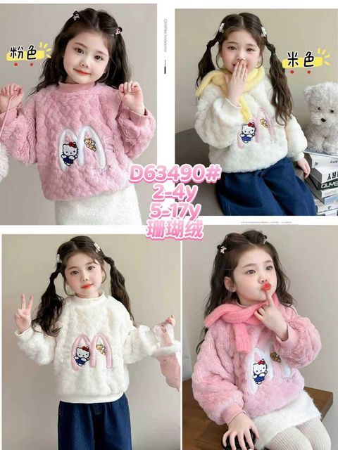 image_9BC547AF-ABD1-480D-99D4-66E0DA0DFC7A_1767584570