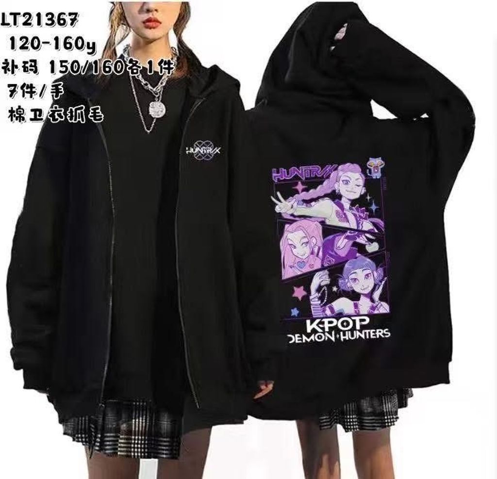 image_8476BFA7-1987-4C30-8A90-2BEAC277C34A_1767844526