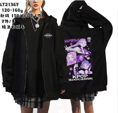 image_8476BFA7-1987-4C30-8A90-2BEAC277C34A_1767844526