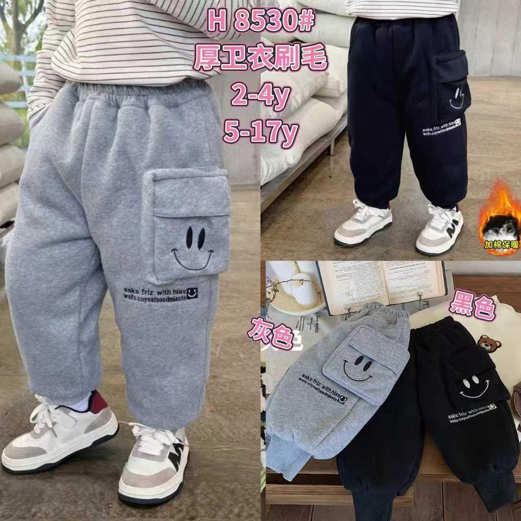 image_582B5A86-5D22-4DF0-A5DC-6B751645A674_1767845744