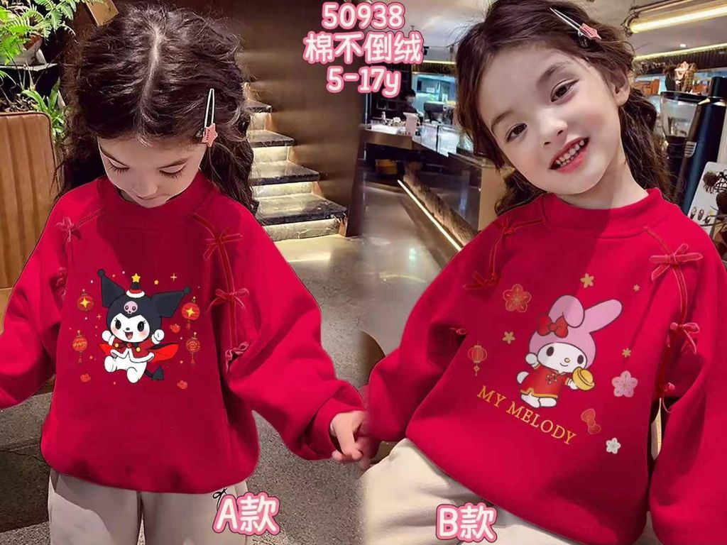 image_6C00D513-85D2-4FAC-9035-881B6661885B_1767852307