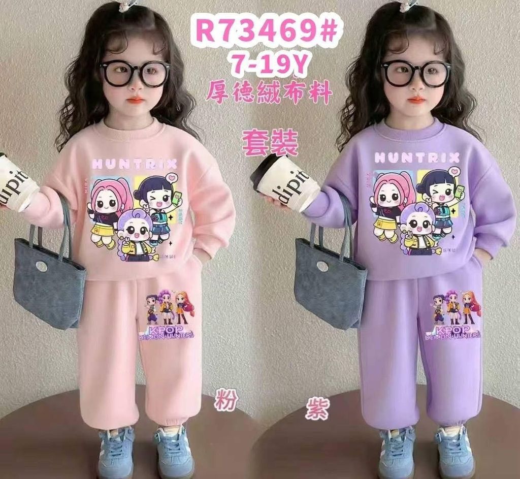 image_959768F0-D2ED-4502-89C9-39B067C23D92_1767855418