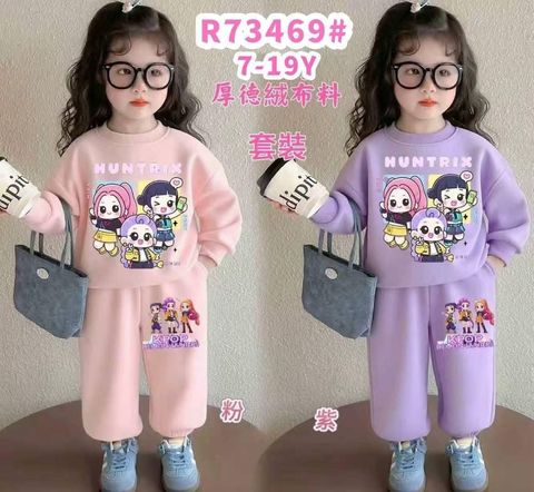 image_959768F0-D2ED-4502-89C9-39B067C23D92_1767855418