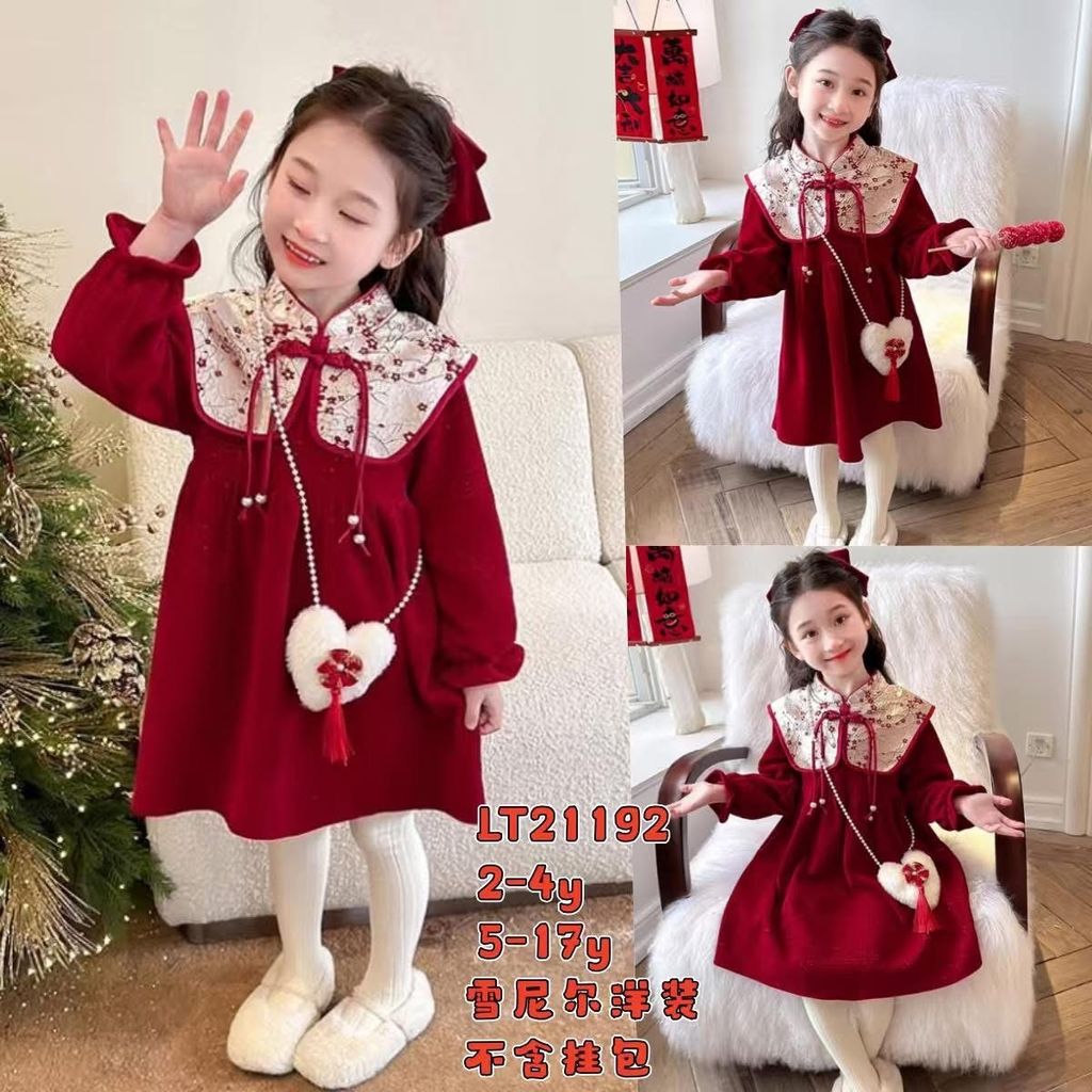 image_F27B62A0-8CCC-4DD9-9CB3-D574E64883B5_1768186890