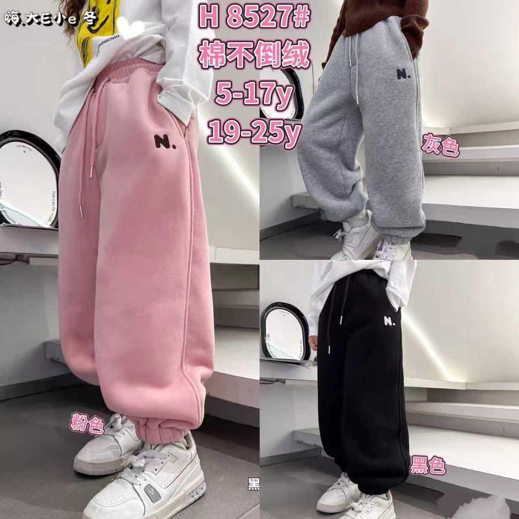 image_B0A0687F-8869-4369-8F90-817CB8E5D107_1768270972