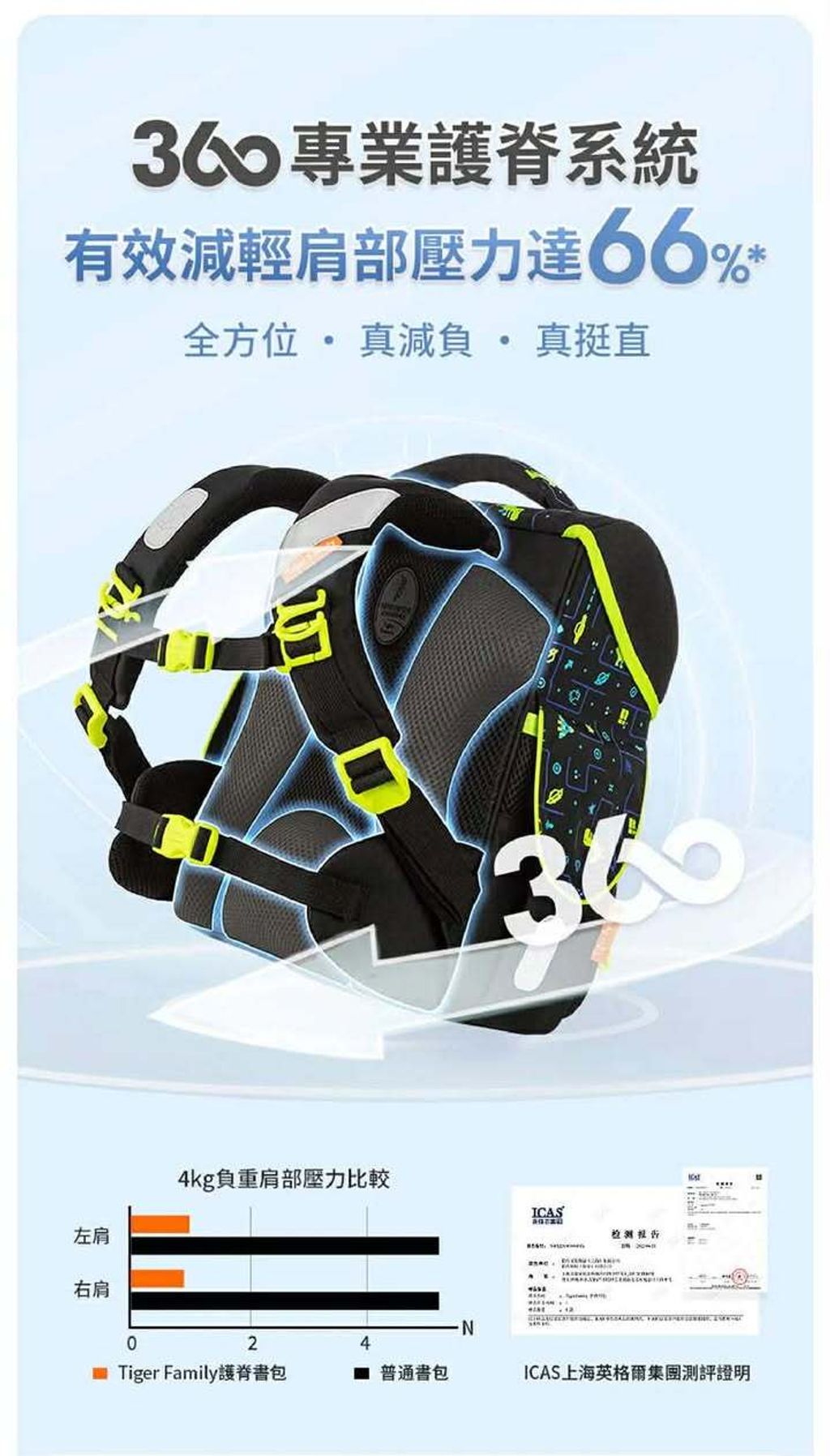 616862011_709220148789476_1756694545302882195_n