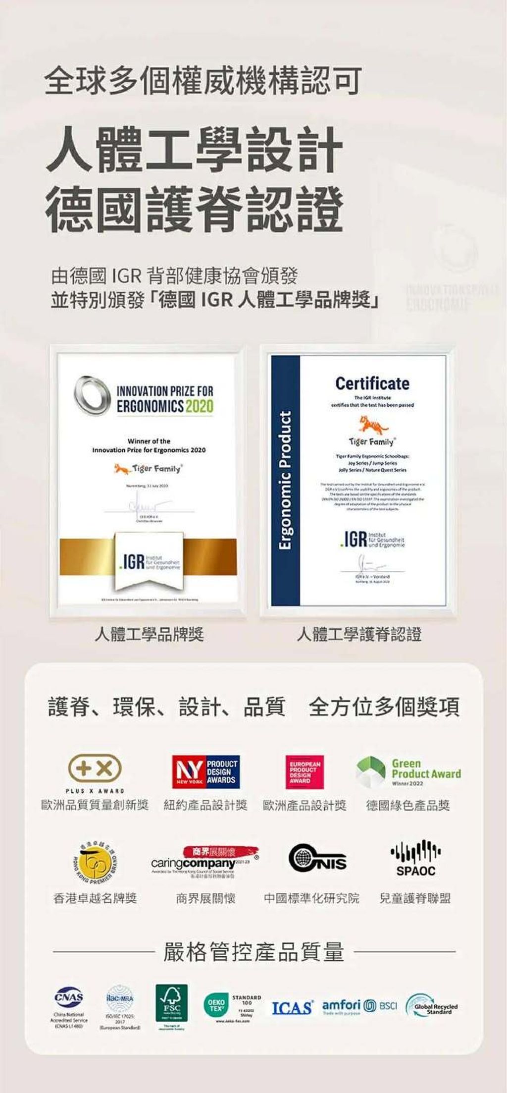 619182342_1595578894960232_2250625871726568465_n