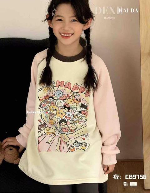 image_4397C005-6858-4AFF-9117-61CF4A9094BF_1769934140