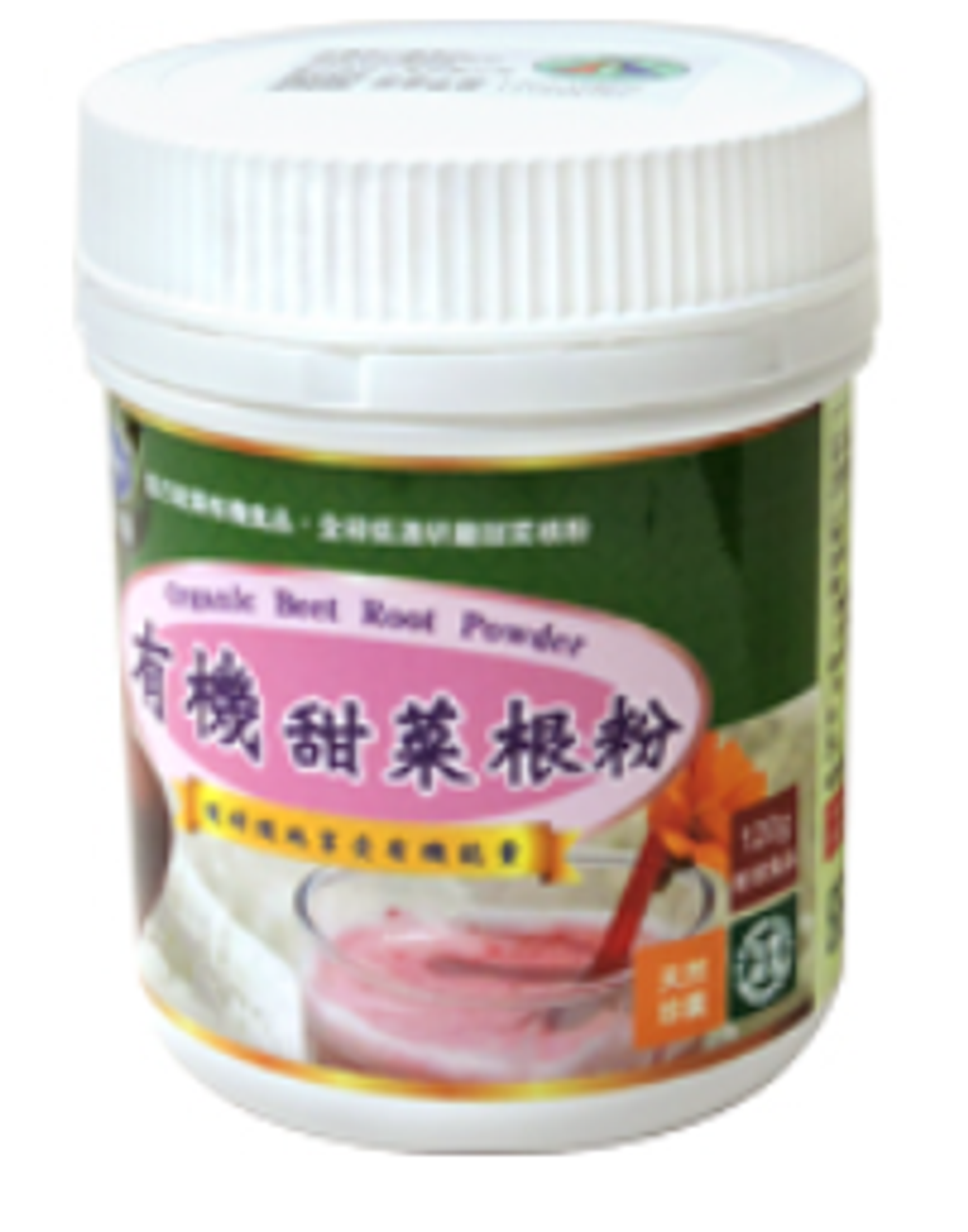 標達有機甜菜根粉
