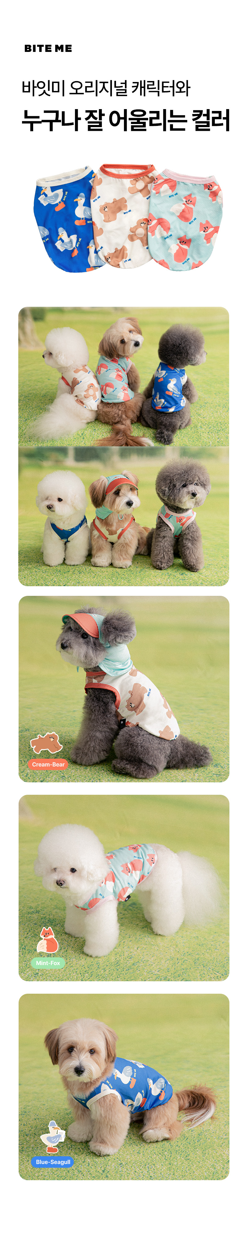 copy-1749538117-ECBFA8EBB2A0EC8AA4ED8AB8_10