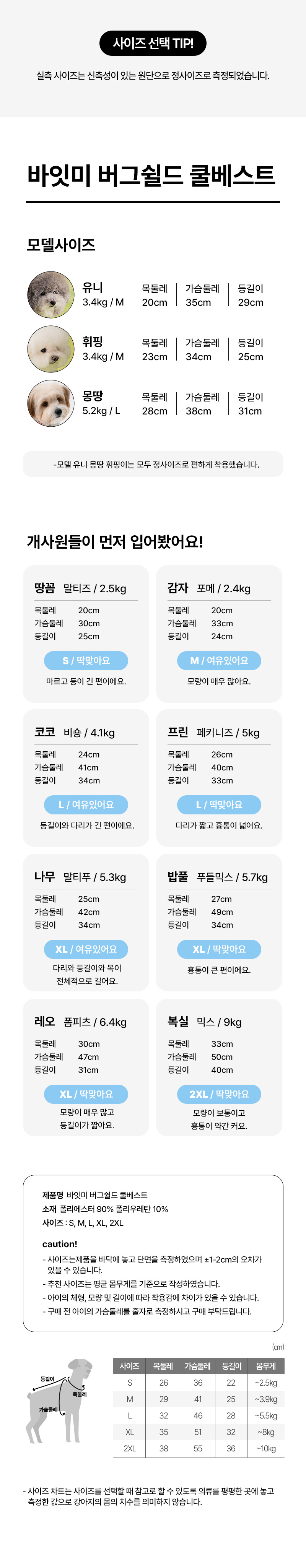 copy-1749538117-ECBFA8EBB2A0EC8AA4ED8AB8_13