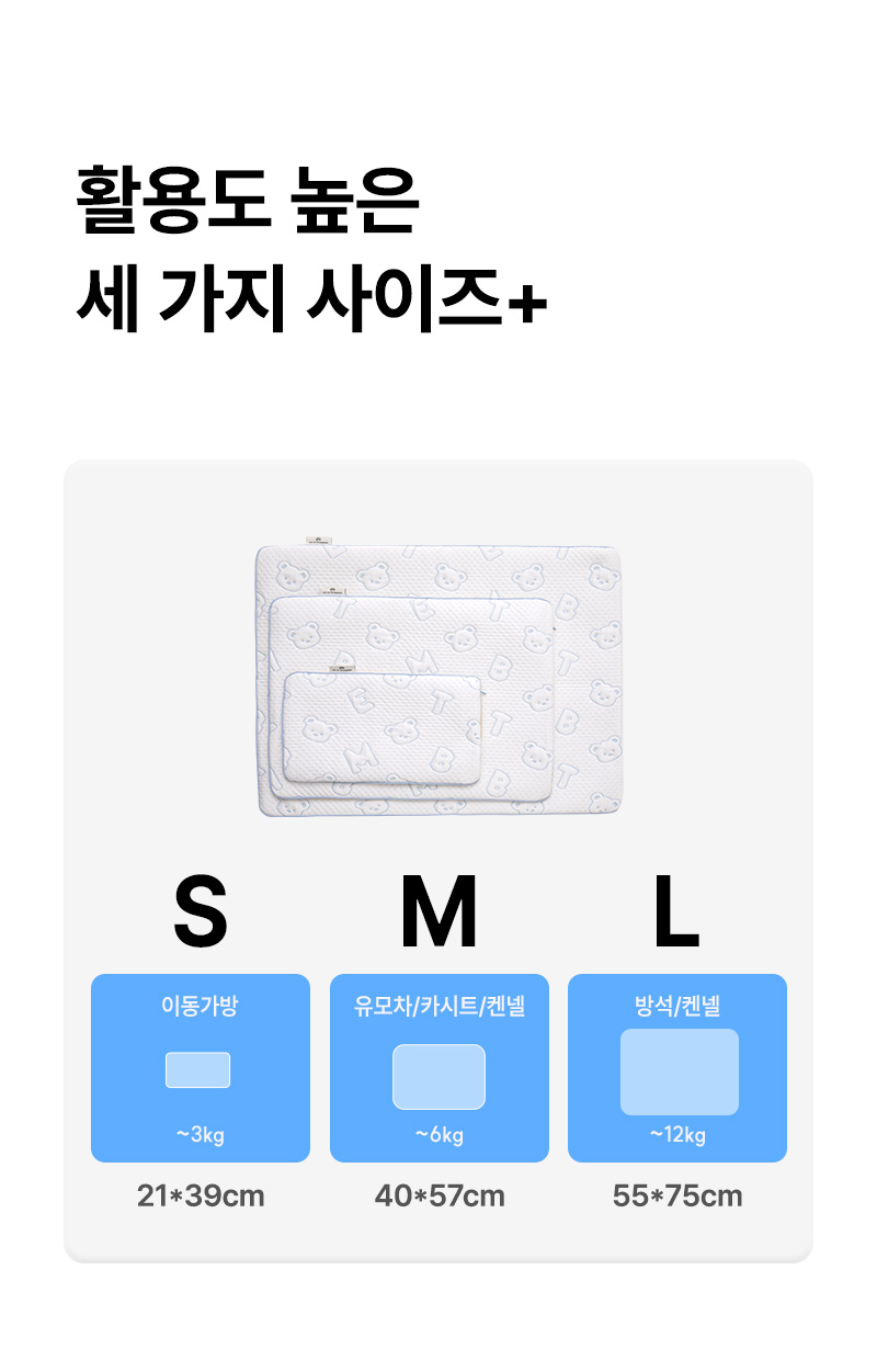 EC9584EC9DB4EC8AA4EBB2A0EC96B420EB9380EB9DBCEBA1A020ECBFA8EBA7A4ED8AB8_02