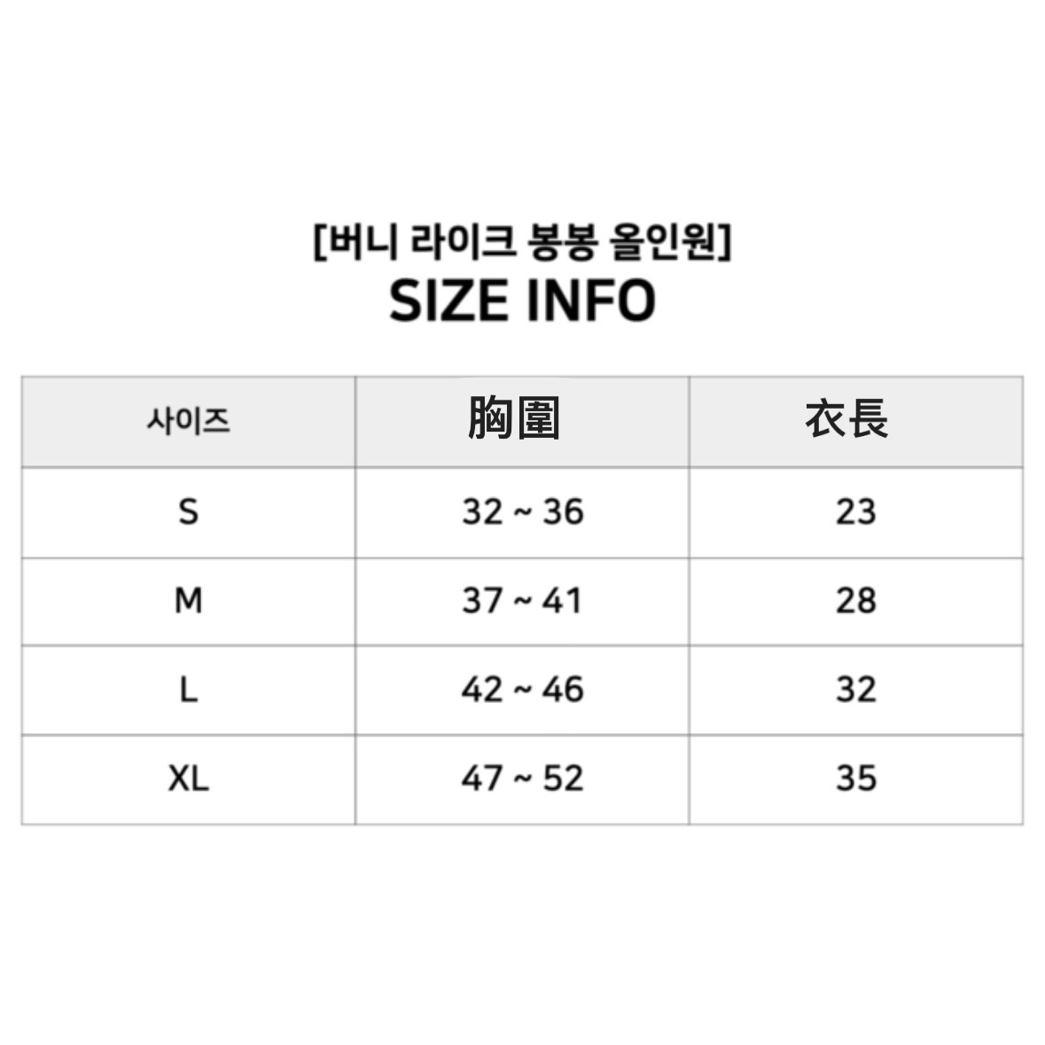 85E412BA-BA3D-4E43-BAF5-1C08C9A27531