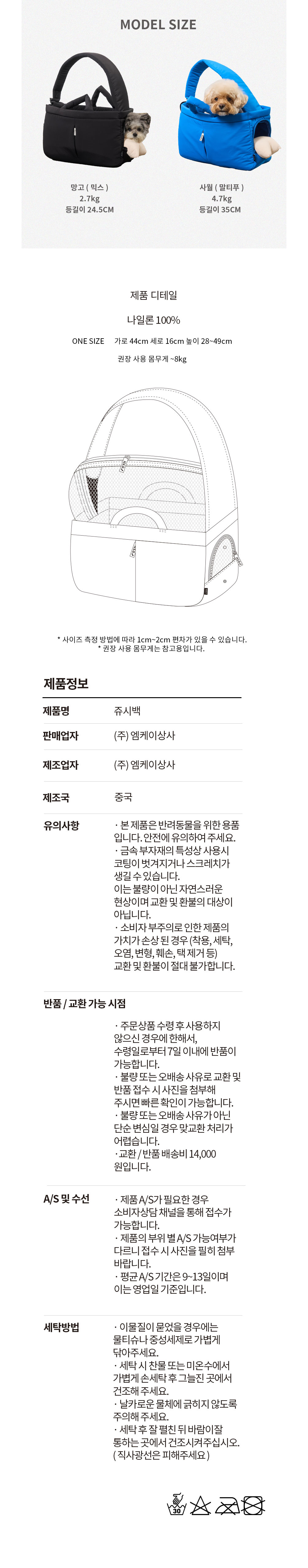 1a03da098924753a683bf2cdf917dba9