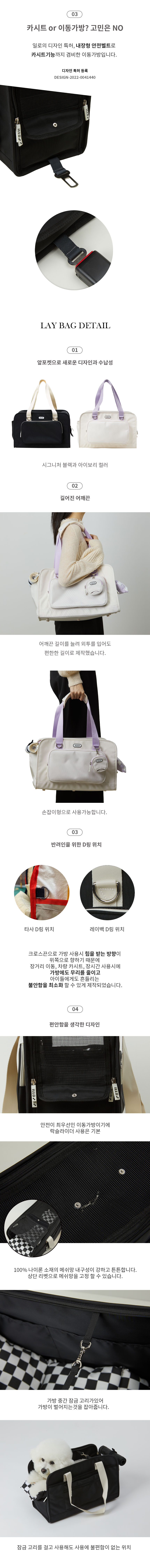 2c281101185603228e06bd0e4194c82e