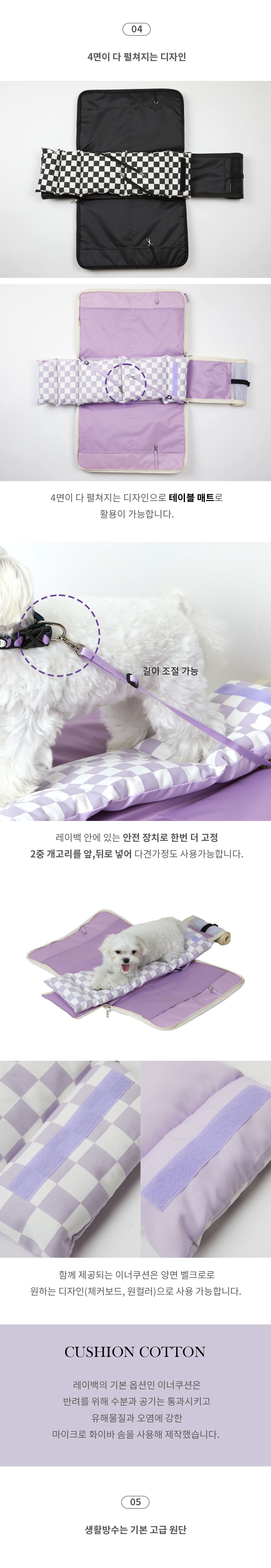 0025bdba2ef2bd070557309954f06235