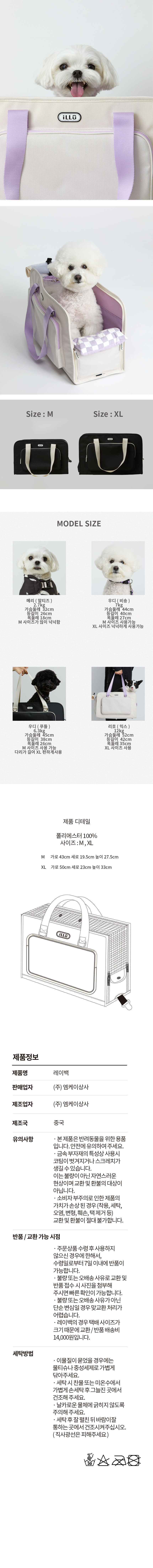 8621ee68ec33438cb31f50740ddd48bf