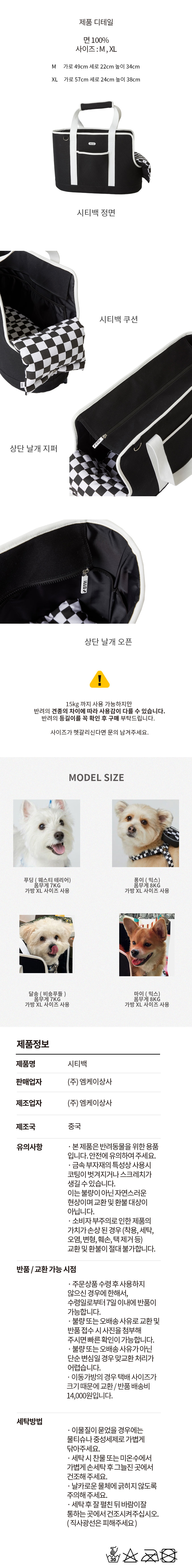 3cb0eb987266cf5a825ab160bfa361d0