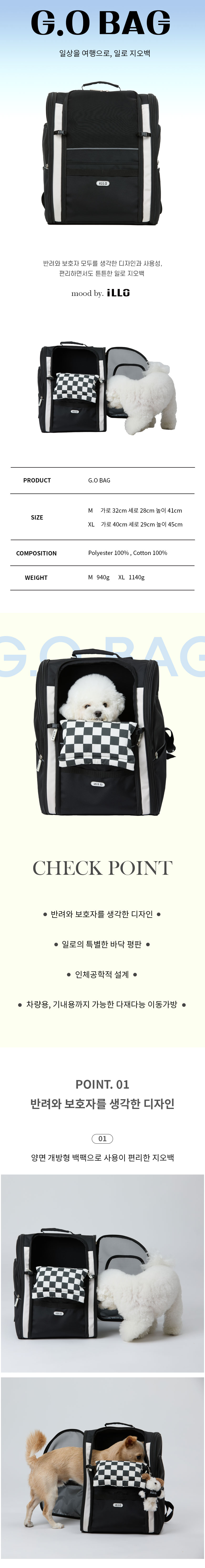 3204f1f087eb113f5af4f5c3b9589e34_140447