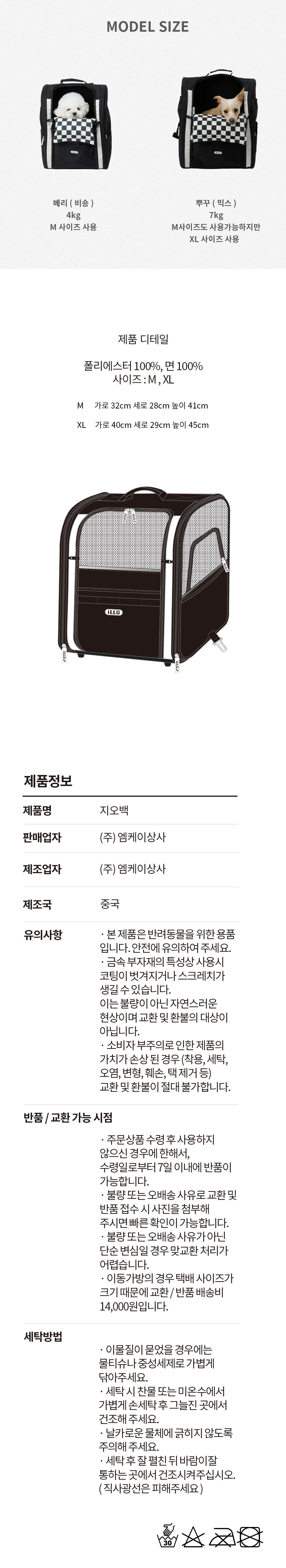 bbabeeea0a77e55092e87480a2c20025