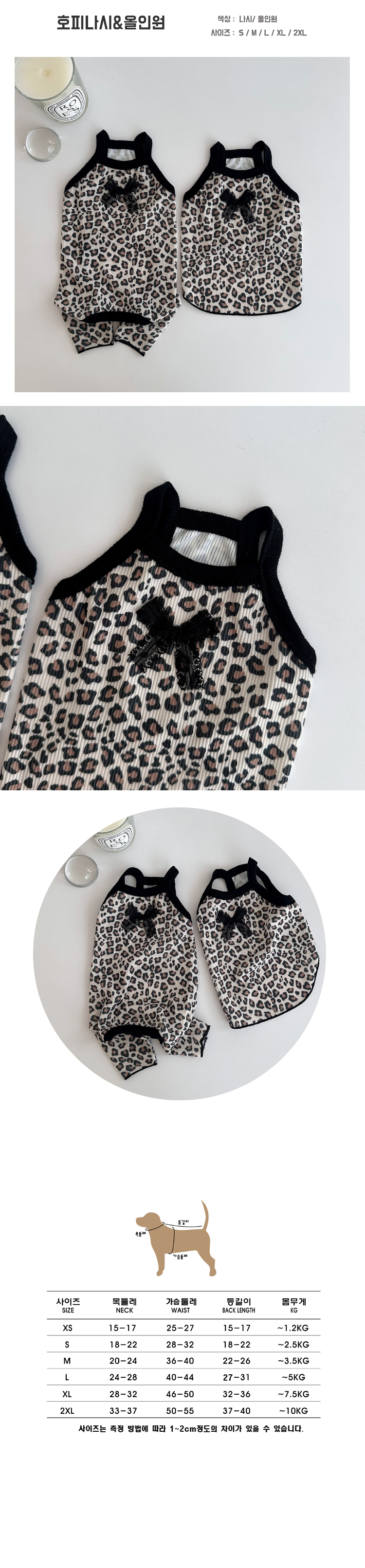 ED98B8ED94BCEB8298EC8B9C26EC98ACEC9DB8EC9B90