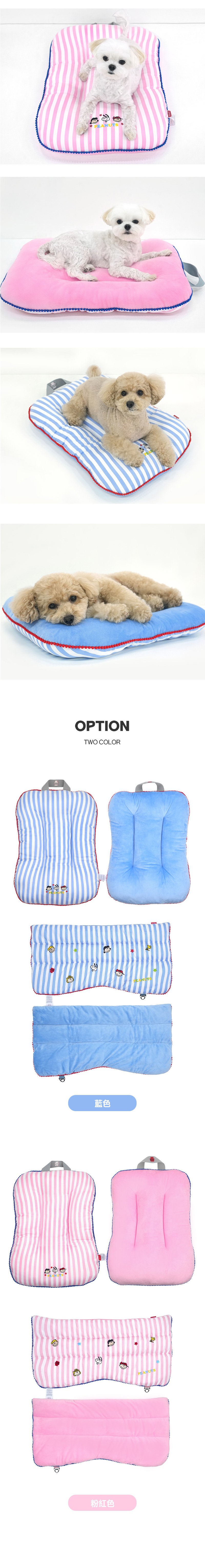 P-133-134.-史努比條紋寵物推車護墊睡墊_3