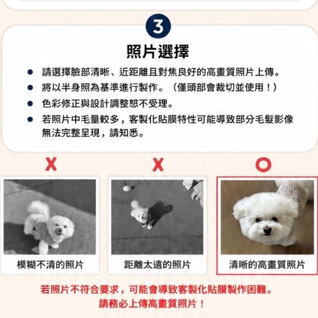image_D5AADBF1-2C01-40D8-B947-8D528AC8D2DB_1788090341