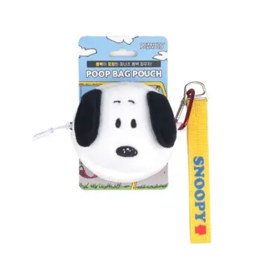 P-67.PEANUTS-puff-bag-pouch-2-380x380.jpg