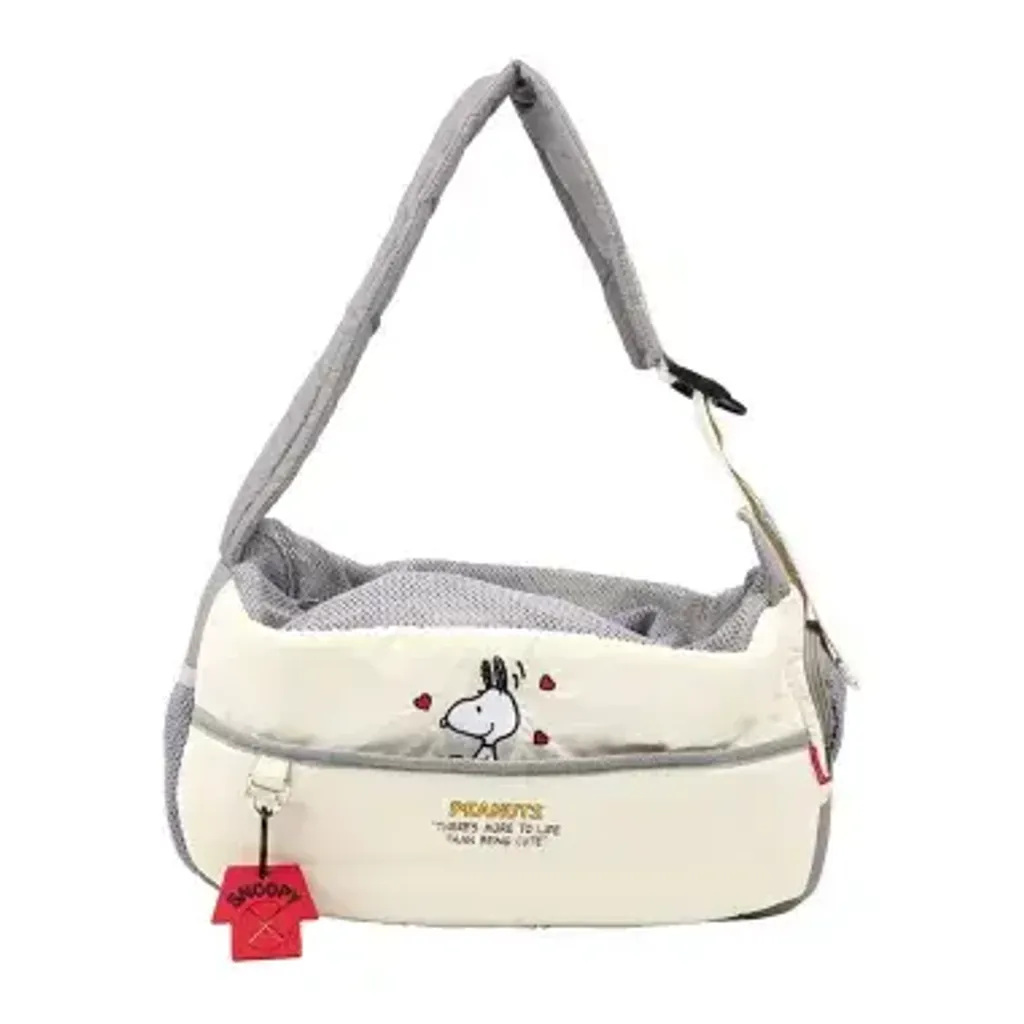 60.-PEANUTS-HELLO-SLING-BAG-1-380x380.jpg