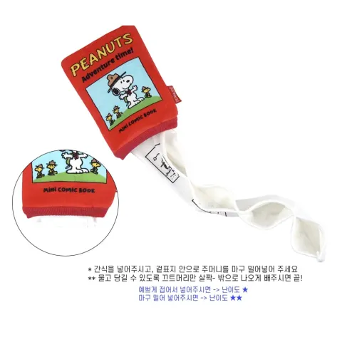 tw-11134207-7r990-lxxjm4jqkp4g24