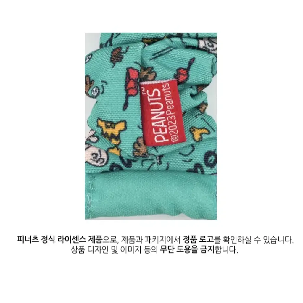 tw-11134207-7r991-lxxknmpors4m8d