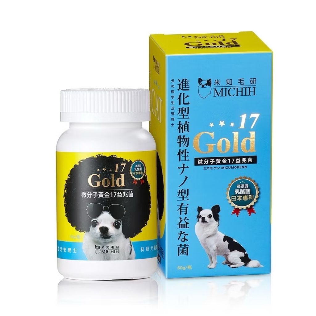 P6320411045671_3_101914807